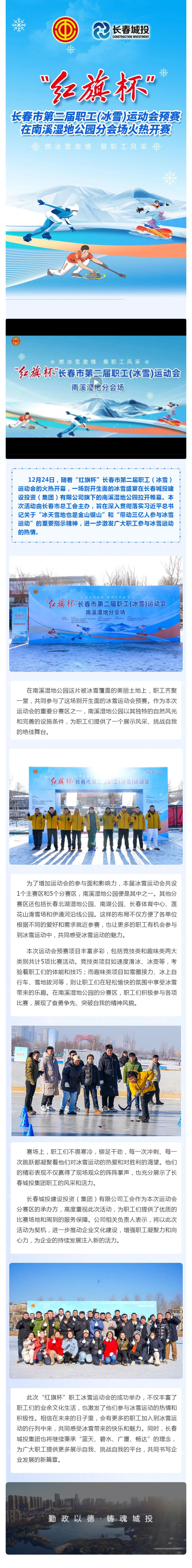 mg不朽情缘(中国)官方网站