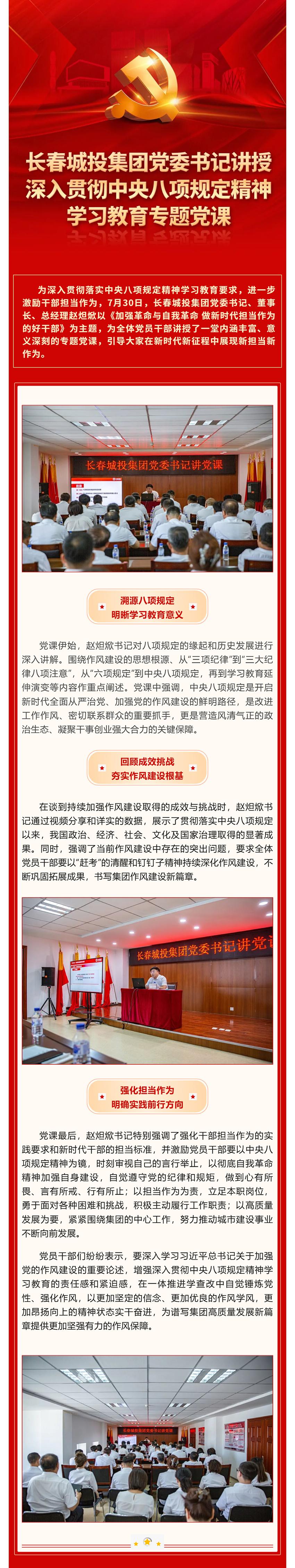 mg不朽情缘(中国)官方网站