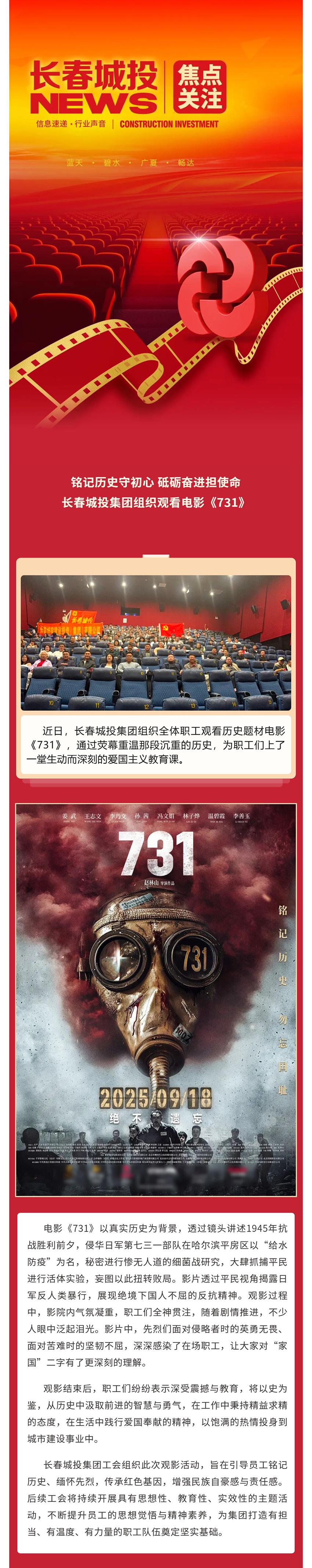 mg不朽情缘(中国)官方网站