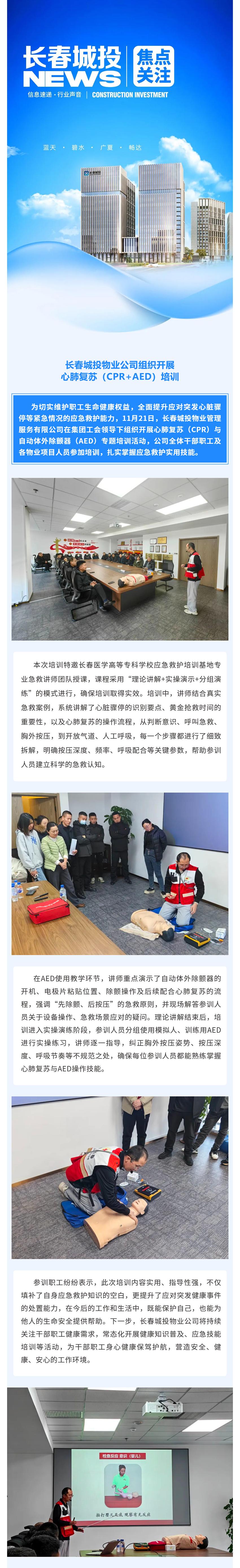 mg不朽情缘(中国)官方网站